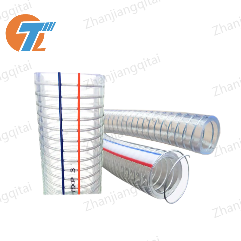 PVC钢丝软管透明软管防冻